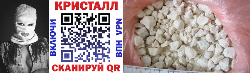 Купить  Алексин  АМФ Розовый 