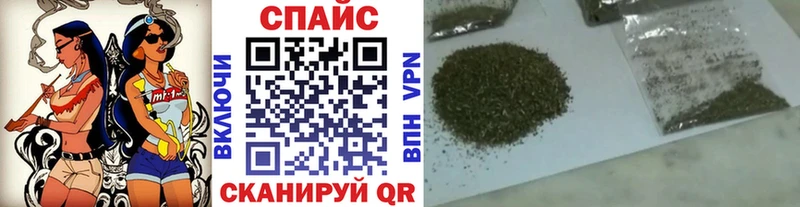 БУТИРАТ BDO  Купить где  Алексин 