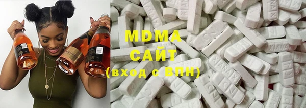 меф VHQ Михайловка