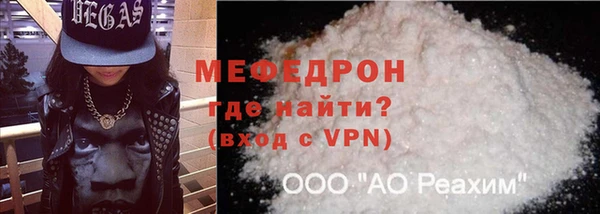 марихуана Михайловск