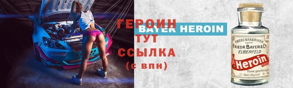 таблы Михайлов