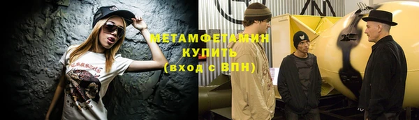 таблы Михайлов
