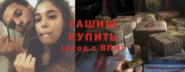 таблы Михайлов