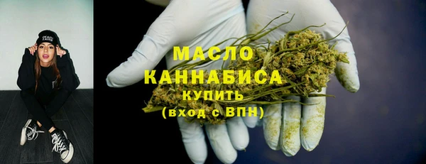меф VHQ Михайловка