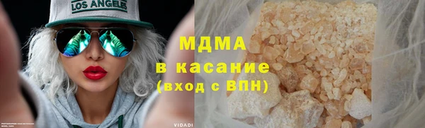 таблы Михайлов
