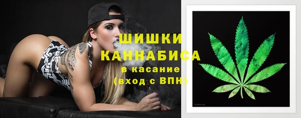 меф VHQ Михайловка