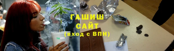 марихуана Наволоки