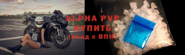 таблы Михайлов