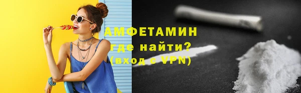таблы Михайлов