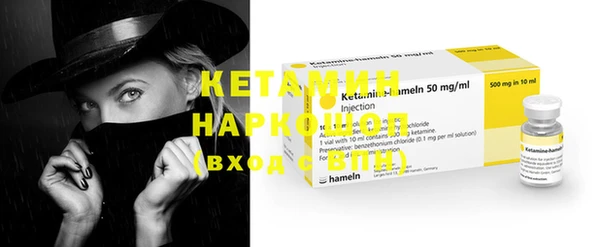 спиды Навашино