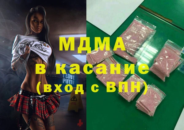 таблы Михайлов