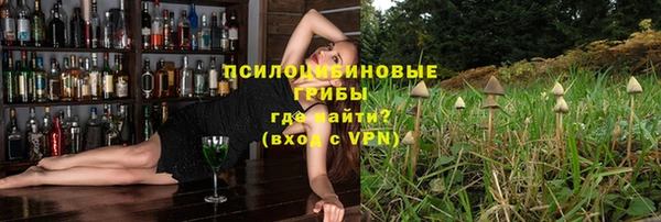 меф VHQ Михайловка