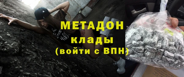 таблы Михайлов
