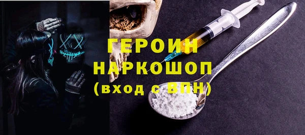 меф VHQ Михайловка