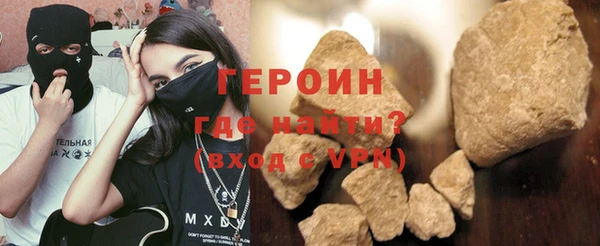 таблы Михайлов