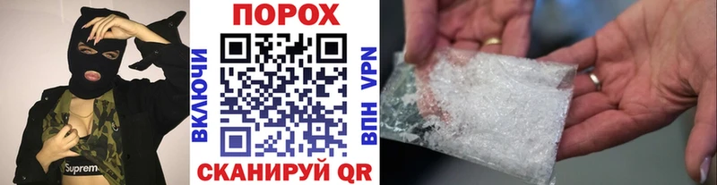 Купить закладки  Алексин  Первитин винт 